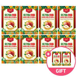 [8+2박스]유기농 애플사이다비니거 100%  애사비 스틱 (15g x 15포) x 10박스