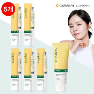 [대웅제약] 멜라토닝 원데이 앰플 (8ml) 5개 + 글루타티온크림 (105ml) 1개