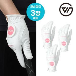 [텐텐]골프웰 여성 극세사 왼손 골프장갑 3세트 GW252-GV13
