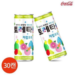 갤러리아_토레타 240ml x 30캔