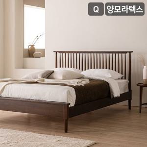 [최저가 도전][삼익가구]앤스티 원목 침대(양모 라텍스 7존 독립스프링 매트리스-퀸)