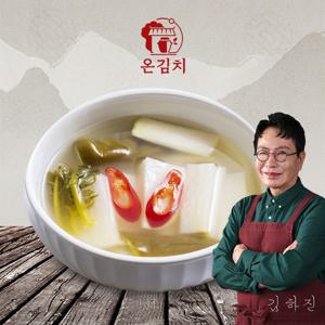 [온김치] 김하진의 별미 동치미 1kg