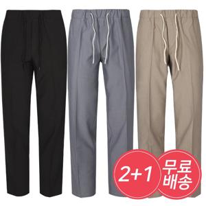 [2+1]S 여름 남자 시원한 밴딩 슬랙스 면바지 3종세트 무료배송