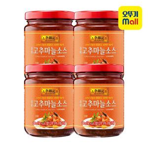 [오뚜기] 이금기 중화고추마늘소스 226g 4개