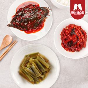 [마녀바스켓] 반찬 궁채장아찌 1kg+무말랭이 1kg+깻잎무침 1kg