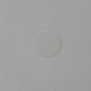 벽지 구멍 흠집보수 못자국스티커 백아이