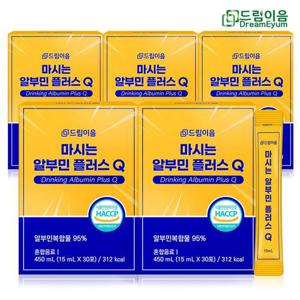 드림이음 마시는 알부민 플러스Q 15g x 30포 5박스