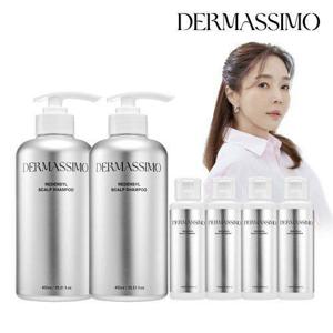 [더마시모][더마시모]더마시모 리덴실 탈모샴푸 450m X 2 + 100ml X 4_667816