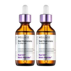웰라쥬 시즌4 리얼히알루로닉 RX 앰플 55ml 2개