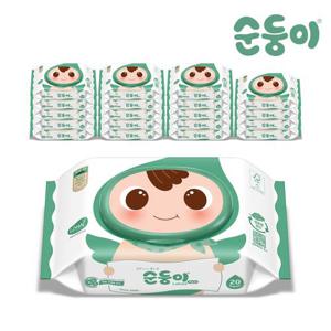 [순둥이]cL-com / 100%생분해/로하스 물티슈 휴대 캡형 20매 20팩