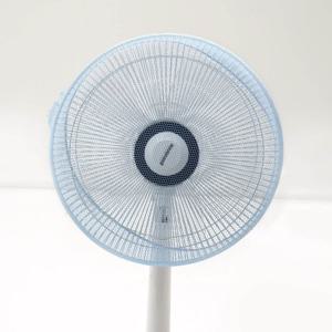 스카이 선풍기 안전망(블루)