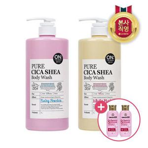 온더바디 퓨어시카 정말 순한 온가족 바디워시 1L x 2개 (2종 택1) + 샴푸 200ml 2개 증정