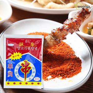 [우리가스토리] 양고기뀀양념 보통맛 27g×10봉 쯔란 큐민 양꼬치시즈닝 소스