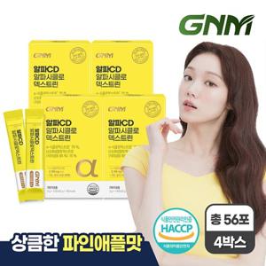 GNM 알파CD 알파시클로덱스트린 4박스 / 알파씨디 난소화성말토덱스트린