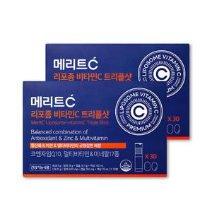 [휴온스N] 메리트C 리포좀 비타민 트리플샷 2개월분