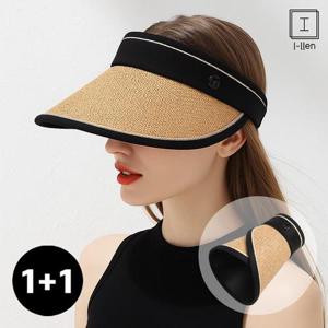 [아일렌] 1+1 라피아 라탄 돌돌이 썬캡 자외선차단