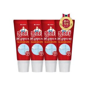[홈스타]홈스타 바르는 곰팡이 싹 120ML x 4개