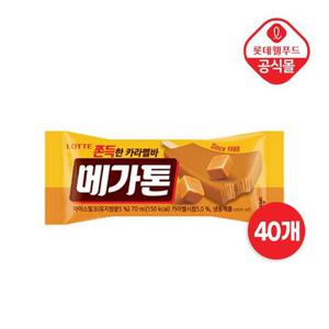 [롯데] 아이스 바 메가톤 70ml x 40개