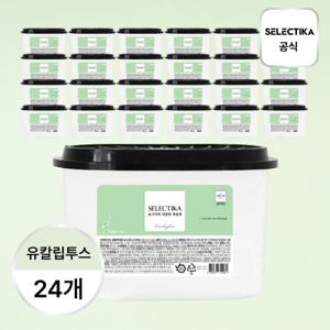 셀렉티카 습기타파 유칼립투스 아로마오일 제습제 280g 24개 습기제거제 고순도 염화칼슘