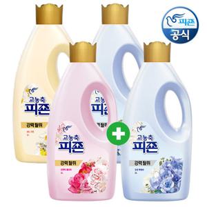 ★초특가3+1★ 피죤 고농축 섬유유연제 오리지널 2Lx3개 + 2L추가 / 일반드럼겸용