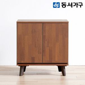 동서가구 에이든 600 협탁 DF918745