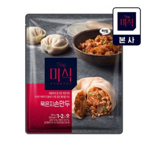 더미식 묵은지손만두 700g (350g X 2개입)
