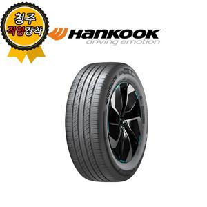청주타이어 직영장착 ION evo AS IH01 255/40R19 흡음재