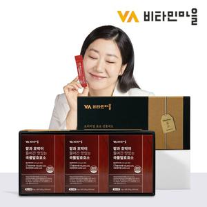 [선물세트] 비타민마을 팥과 호박이 들어간 맛있는 곡물 발효 효소 30포 X 3박스