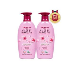 [엘라스틴]오가니스트 체리블라썸 수분 컨디셔너 500ML x 2개