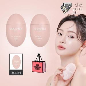 [조성아]안색크림조성아 코코밀크 톤업크림 선물구성 (본품2+체험분10+쇼핑백)