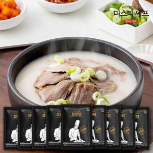 갤러리아_[미스타셰프] 설렁탕 600g x 9팩