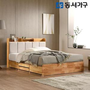 동서가구 비엘 패브릭 쿠션헤드 LED 원목 수납 Q 침대+편백황토숯 양면 매트리스 DF645403