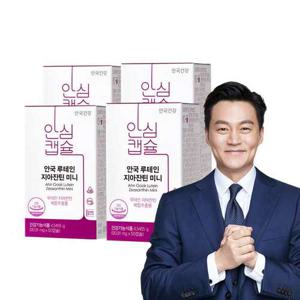 안국 루테인 지아잔틴 미니 50캡슐 4개