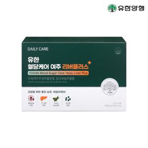 유한 혈당케어 여주 리버플러스 180포