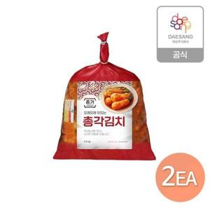 [강경종가집젓갈]종가 총각김치 2.3kg x 2개_20357456_634523