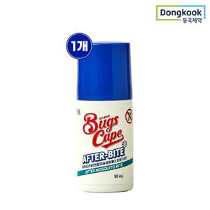 동국제약 굿잠 벅스케이프 벌레물린곳 에프터바이트 50ml 1개