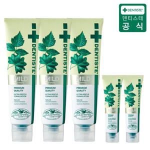 [덴티스테] 뉴 마일드 치약 160gx3개+20gx2개