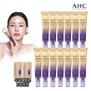 [최대용량]AHC  앰플 아이크림 포 페이스 라인 타이트닝 (+13통)