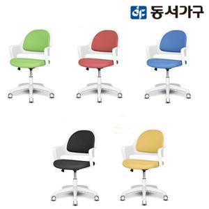 동서가구 에반 화이트 메쉬 의자 DF906916