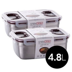 스텐락 밀폐용기 핸디 1호 4.8L x 2개
