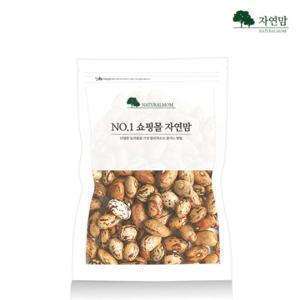 [자연맘] 국산 호랑이콩 1kg