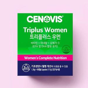 갤러리아_트리플러스 우먼 멀티비타민 미네랄 오메가3 90캡슐 1개 45일분