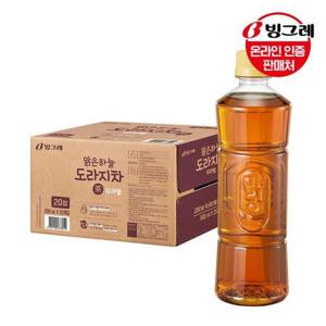 갤러리아_빙그레 맑은얼굴 루이보스차 무라벨 500ml x20개