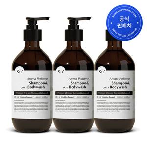[1+1+1] 수오가닉 대용량 약산성 퍼퓸 올인원 샴푸워시 1000ml 13종 택1