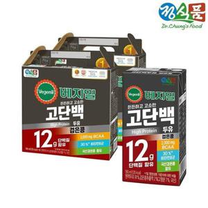 갤러리아_베지밀 고단백두유 검은콩 190mlx32팩