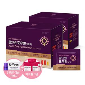 [대상웰라이프] 올인원 포 우먼 멀티팩 (총 28포) 2박스_