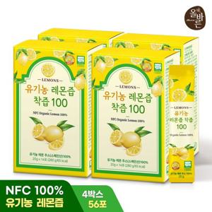 올바른 유기농 레몬즙 착즙 100 14포 4박스 총 56포