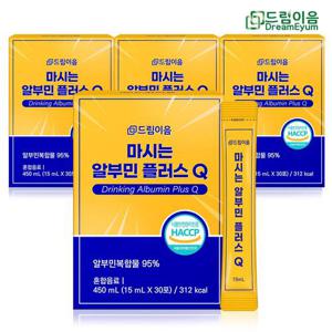 드림이음 마시는 알부민 플러스Q 15g x 30포 4박스