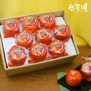 [산들네] 25년 햇 껍질째 먹는 경북 세척사과 2kg 9과내 (중과) x 2박스 /총4kg 18과내