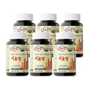키움정 6박스 - 성장발육을 위한 건강기능식품